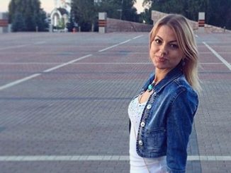 Kutahya Dul Bayanlar