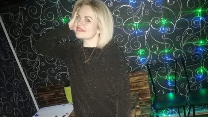 Sivas Dul Bayanlar Sivas Dul Bayanlar